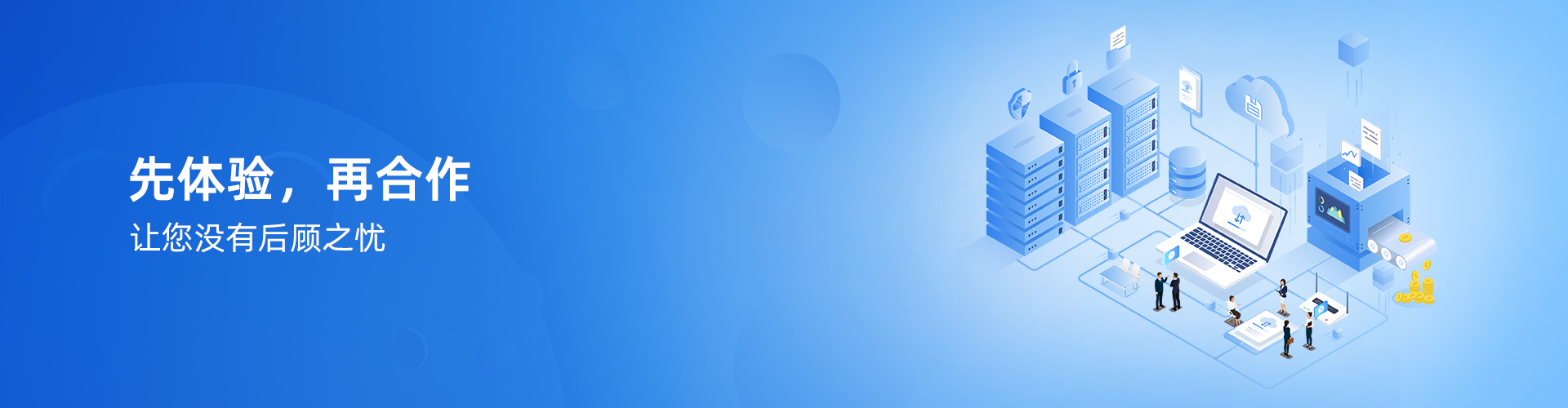 多宝网页版登录入口