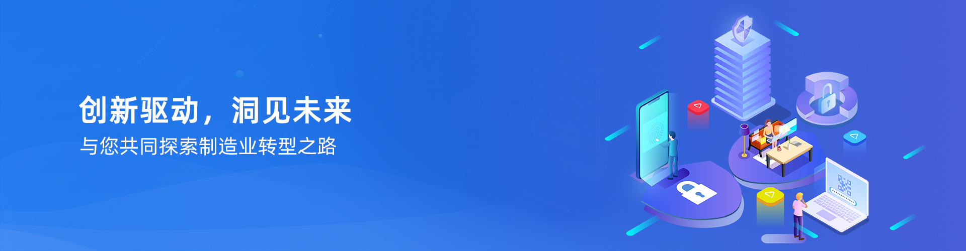 多宝网页版登录入口