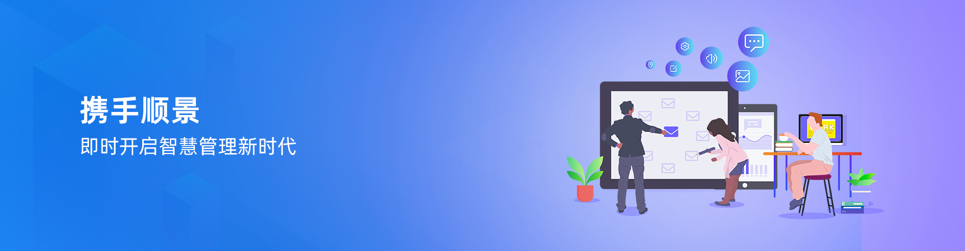 多宝网页版登录入口