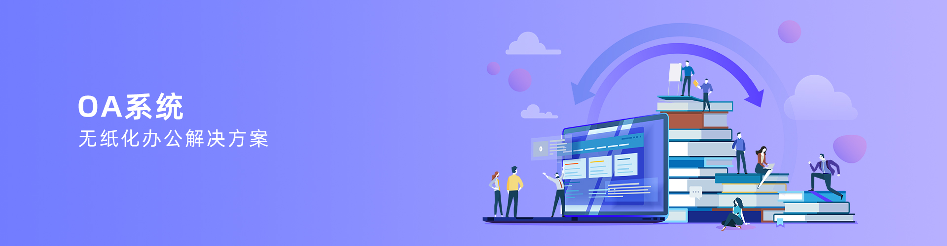 多宝网页版登录入口