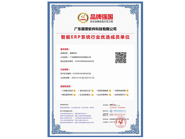 多宝网页版登录入口