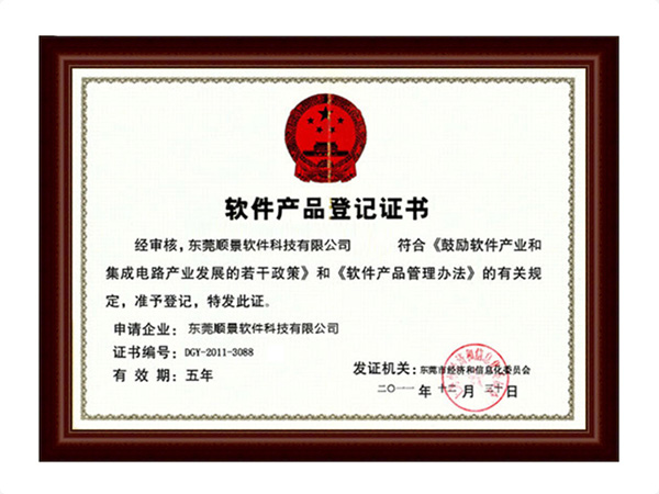 多宝网页版登录入口