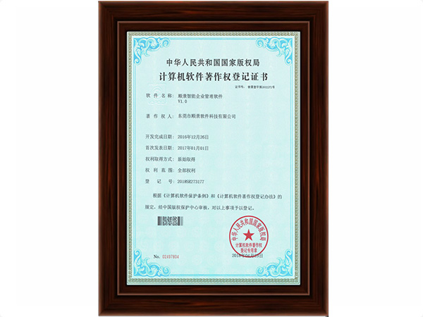 多宝网页版登录入口