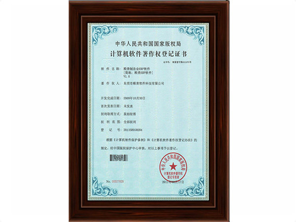 多宝网页版登录入口