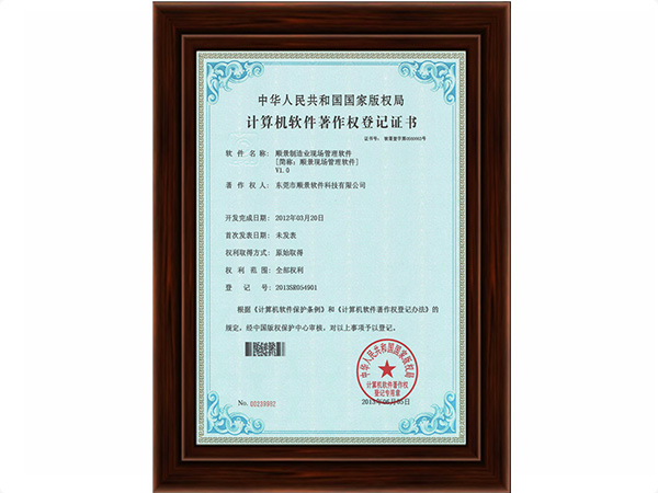 多宝网页版登录入口