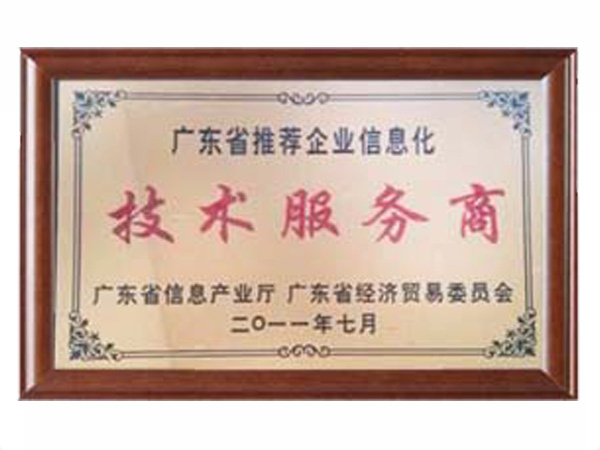 多宝网页版登录入口