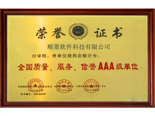 多宝网页版登录入口