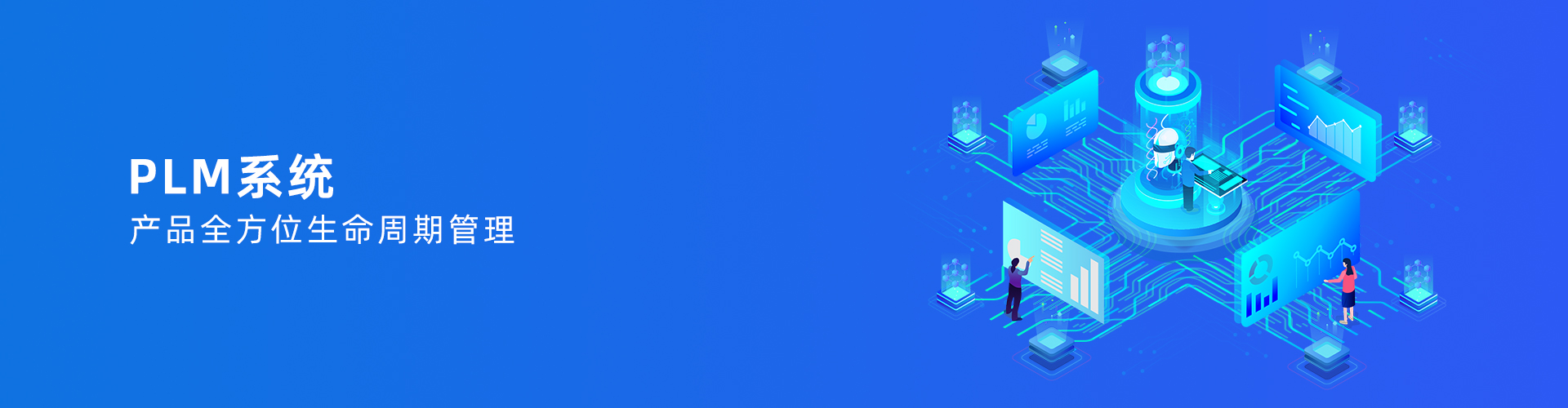 多宝网页版登录入口