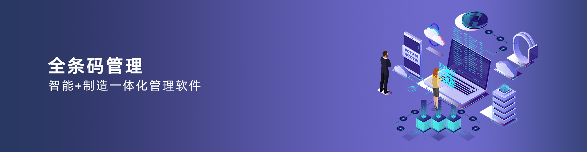 多宝网页版登录入口