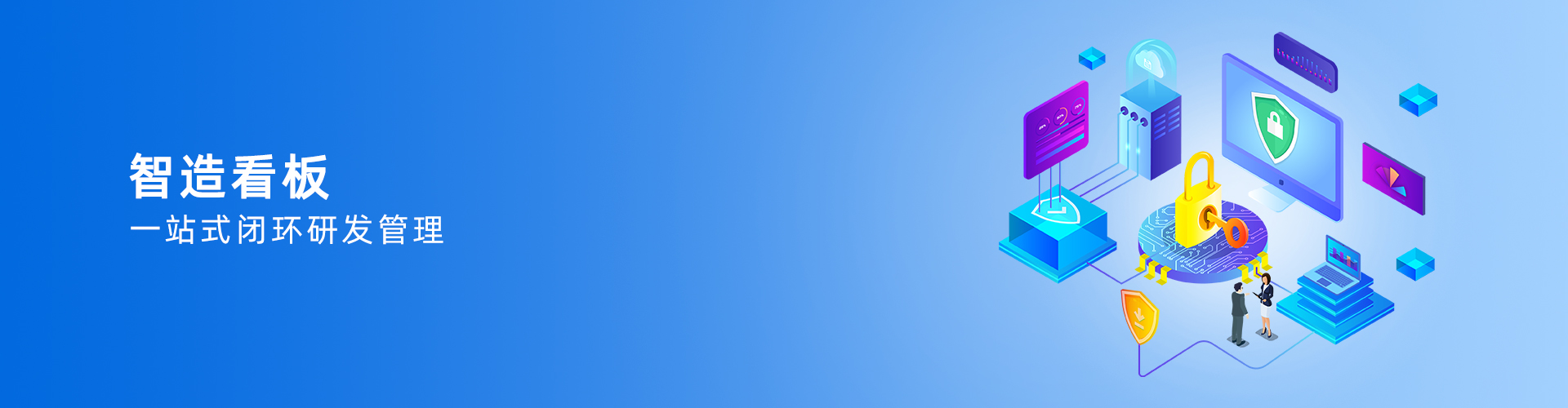 多宝网页版登录入口