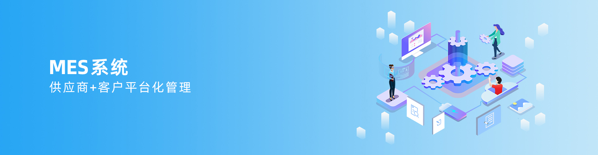 多宝网页版登录入口