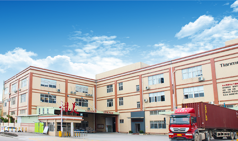 从甜美电器上线顺景多宝(中国)过程看实施精要