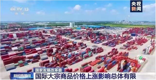 顺景软件-多宝(中国)管理多宝网页版登录入口,数字化赋能企业降本增效,帮助企业以退为进应对原材料“涨价潮”