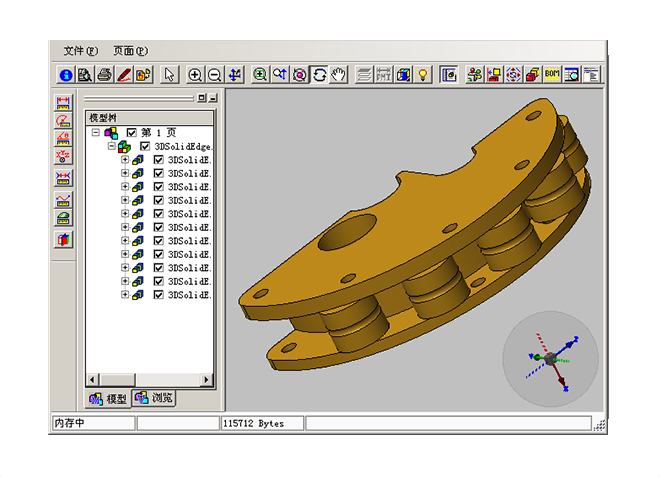 多宝(中国)是软件还是管理理论知识?