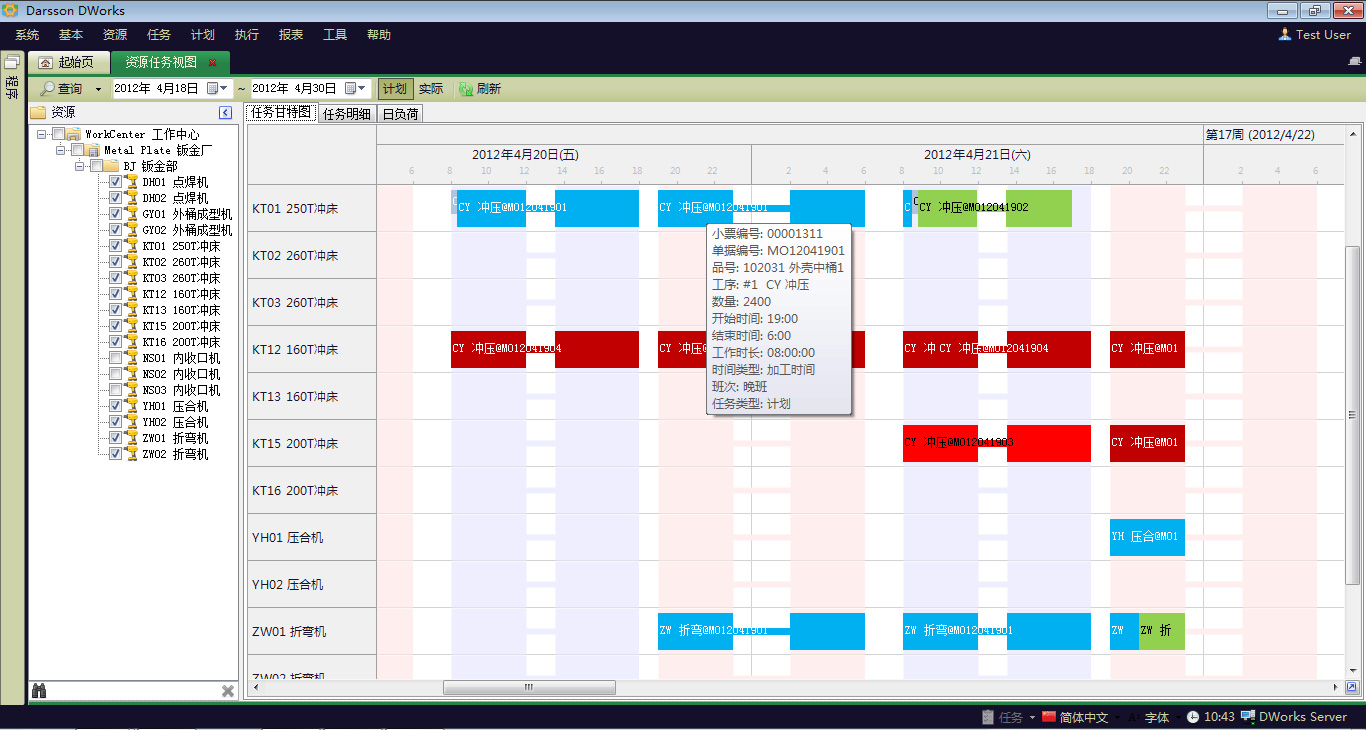 如何高效地实施多宝(中国)管理多宝网页版登录入口?